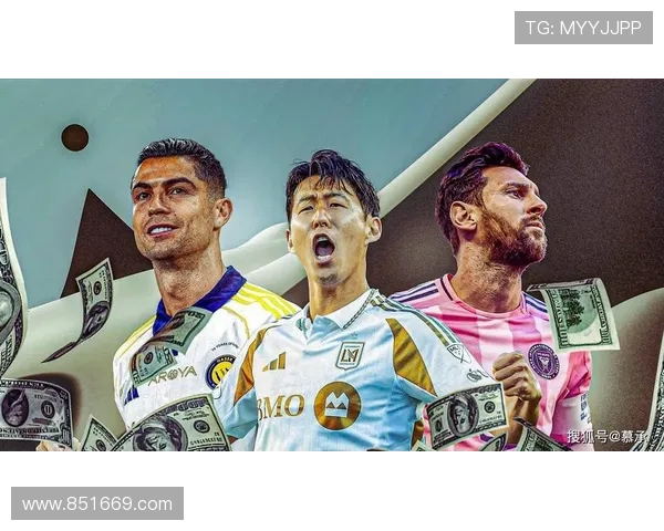 2017年足球明星财富排行榜揭晓谁是最富有的球员