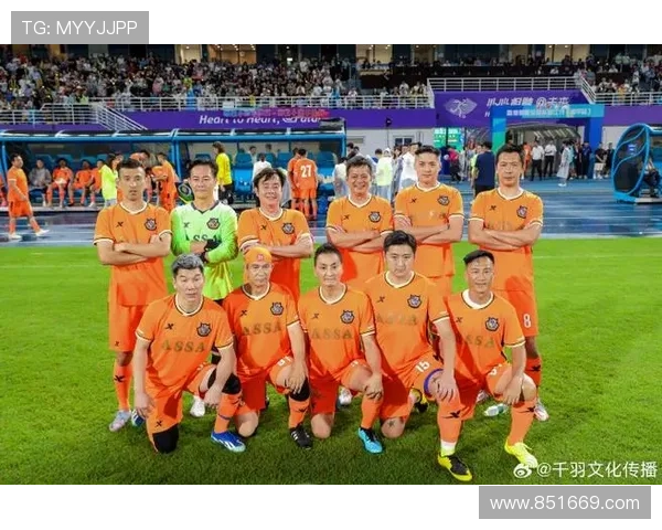 2019香港足球明星队的辉煌历程与未来展望分析